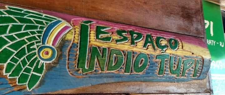 ترينيداد Espaco Indio Tupi المظهر الخارجي الصورة